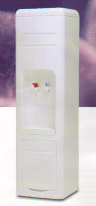 Bottleless water cooler