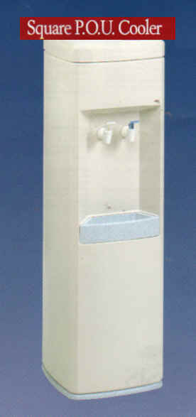 Oasis Removable Reservoir Water Cooler - Square